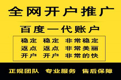信息流广告竞价策略：成功案例分享